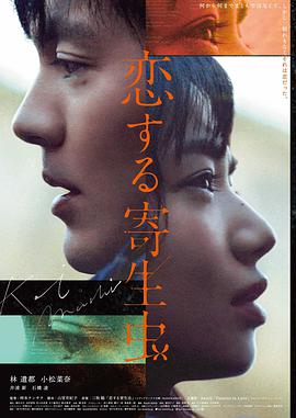 今日片库新增作品的高清资讯配图