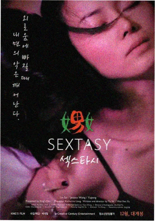 弱网环境观看高清视频的设置技巧配图